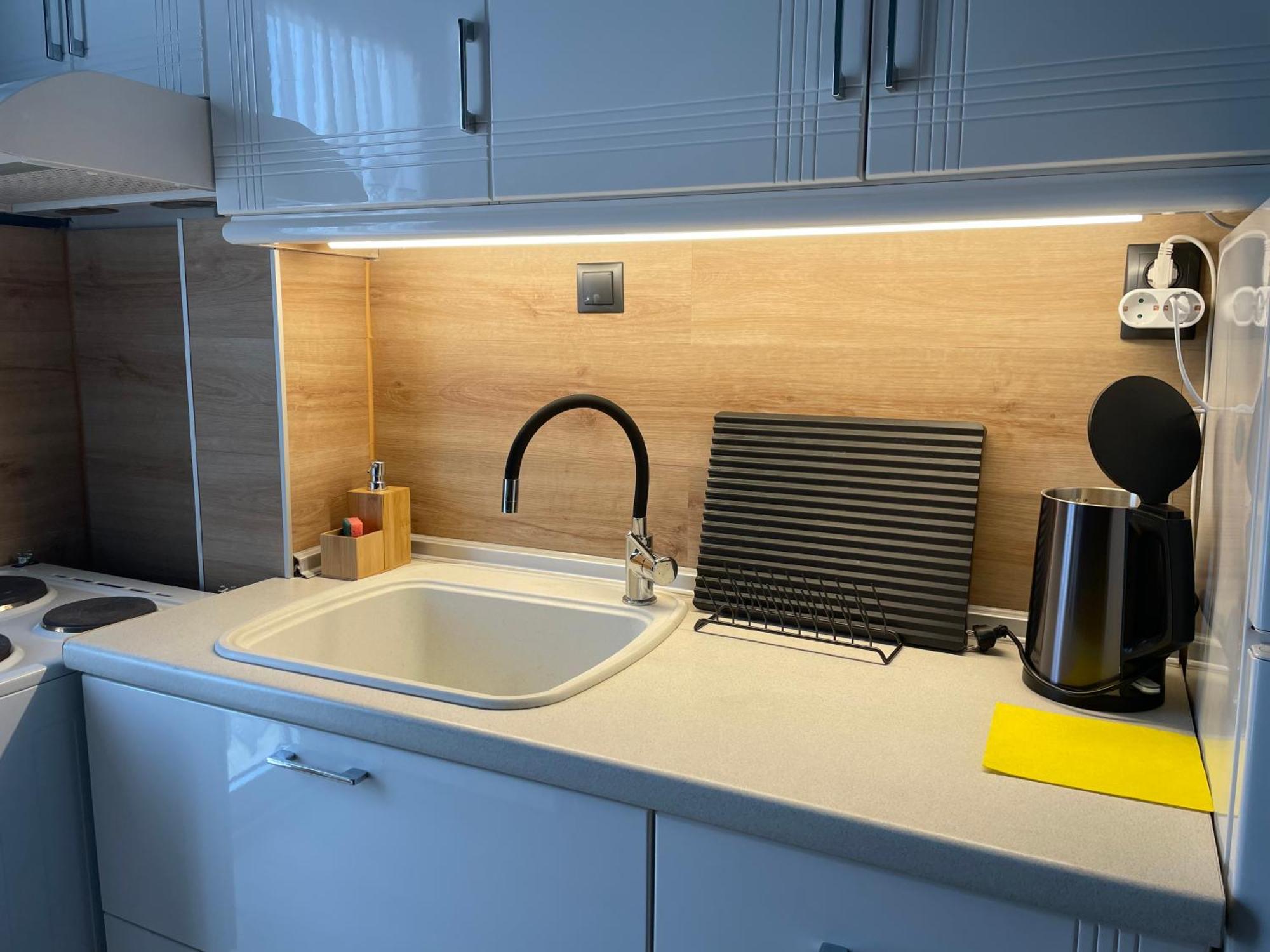 Appartement Paloma Free Parking House *